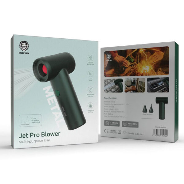 پمپ باد 120 وات گرین لاین مدل Jet Pro Blower